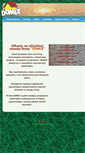 Mobile Screenshot of domix1.pl